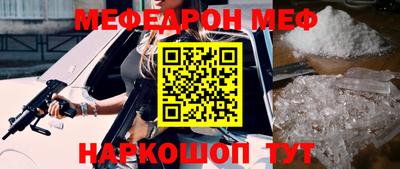 эйфоретик Пугачёв