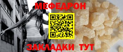 гашиш Пыть-Ях