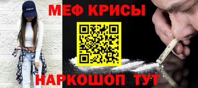 эйфоретик Пугачёв