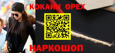 гашиш Пыть-Ях