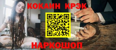 гашиш Пыть-Ях