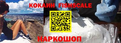 эйфоретик Пугачёв