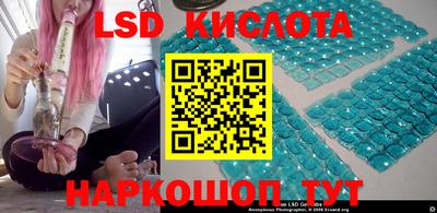 первитин Пушкино