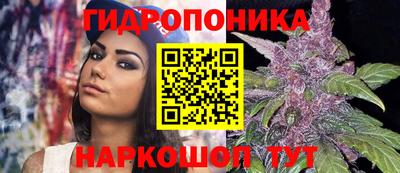 гашиш Пыть-Ях