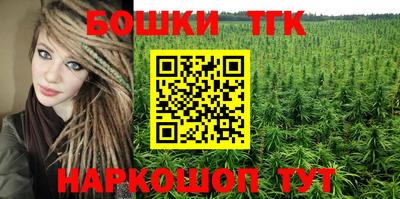 первитин Пушкино