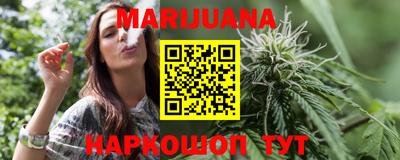 мефедрон мука Рязань
