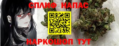 эйфоретик Пугачёв