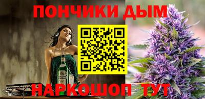 первитин Пушкино