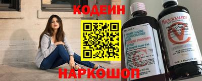 гашиш Пыть-Ях