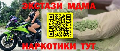 гашиш Пыть-Ях