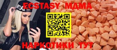 первитин Пушкино