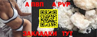 эйфоретик Пугачёв