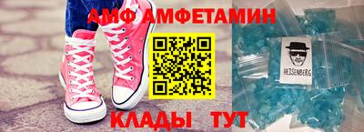 гашиш Пыть-Ях