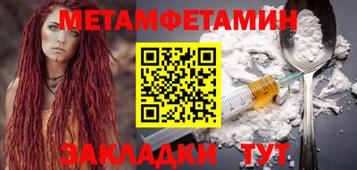 эйфоретик Пугачёв