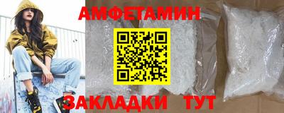 гашиш Пыть-Ях