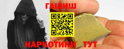 первитин Пушкино