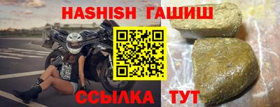 эйфоретик Пугачёв