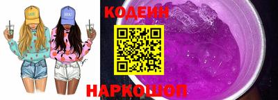первитин Пушкино