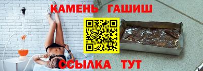 эйфоретик Пугачёв