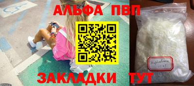 гашиш Пыть-Ях