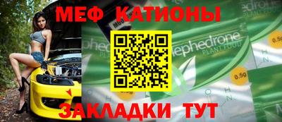 эйфоретик Пугачёв